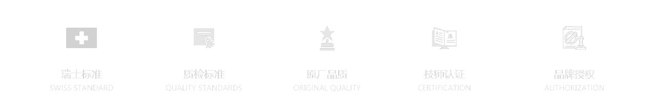 宝格丽售后